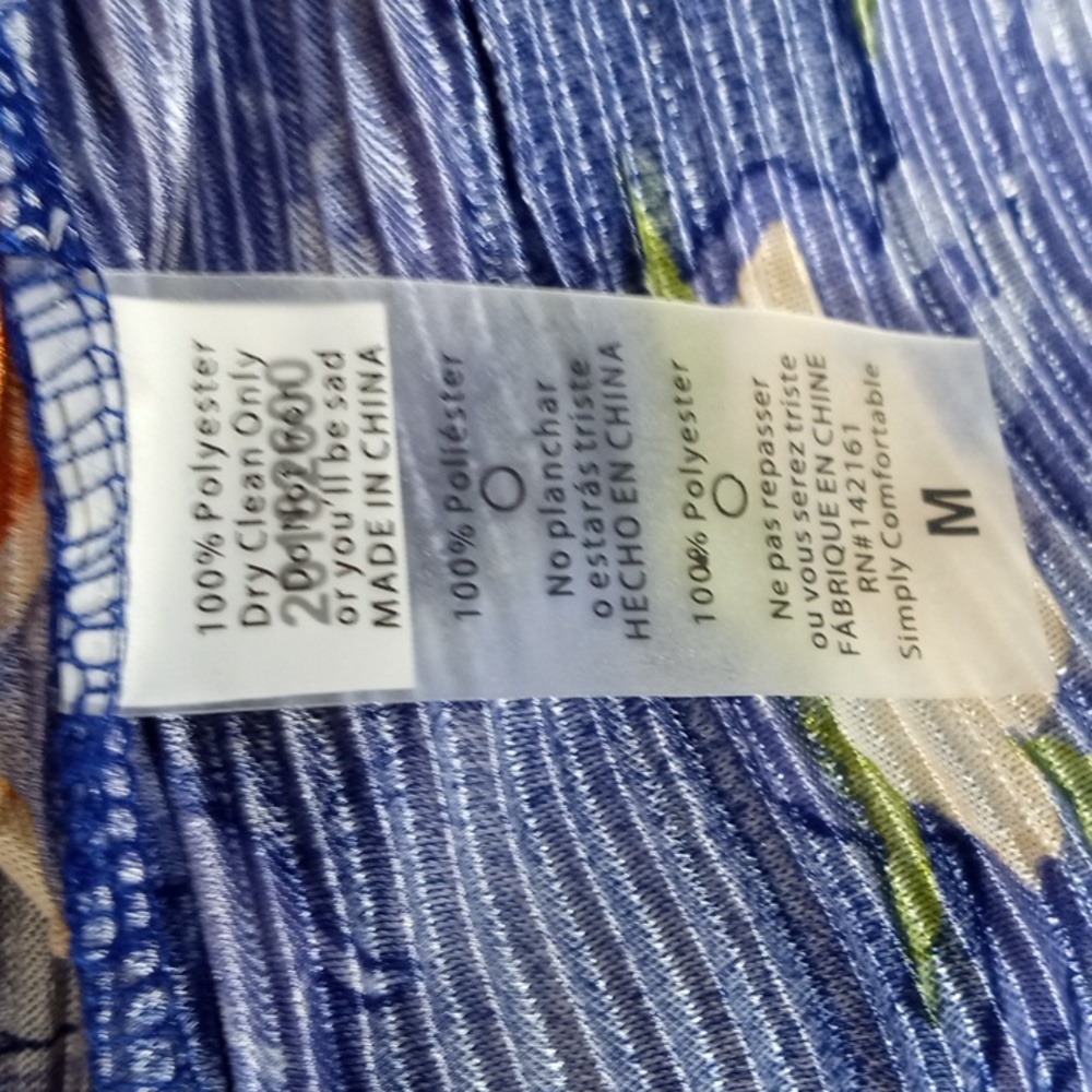 LulaRoe Coverup - Picture 5 of 5